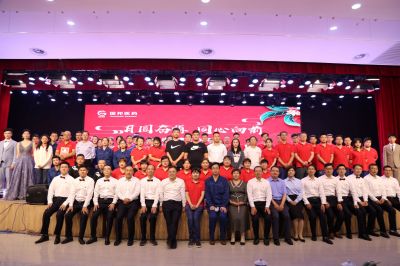 月圓奮楫 同心向前——國邦醫(yī)藥中秋晚會精彩紛呈！