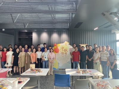 望天上明月 寄人間團(tuán)圓，在豐富多彩的活動(dòng)中歡度中秋
