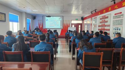 齊抓共管、群防群治、共創(chuàng)打擊電信網(wǎng)絡(luò)詐騙犯罪新格局——山東國邦藥業(yè)開展“反網(wǎng)絡(luò)電信詐騙”專題講座