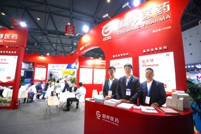國邦醫(yī)藥亮相第十三屆李曼中國養(yǎng)豬大會，與全球養(yǎng)豬業(yè)精英共襄盛舉